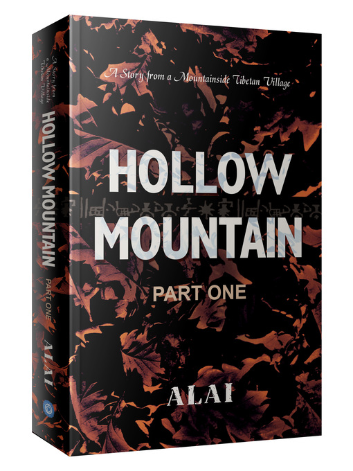 Title details for 空山第一部 (Hollow Mountain Part One) by Alai - Available